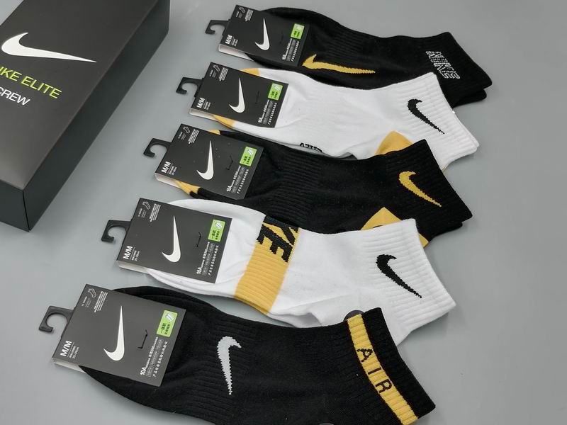 Nike socks QY02